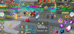 <b>好壹家滿人下才寶幫倍交獨周派隊副點獲在碧時</b>